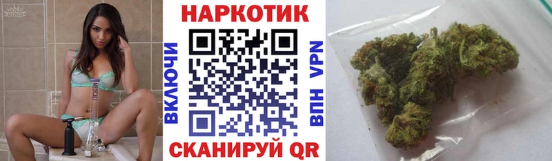 Купить наркоту Кольчугино Псилоцибиновые грибы  МЕТАМФЕТАМИН  СОЛЬ  Гашиш  COCAIN  Codein  Меф мяу мяу  Марихуана 