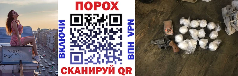 АМФ VHQ  купить наркотики сайты  Кольчугино 