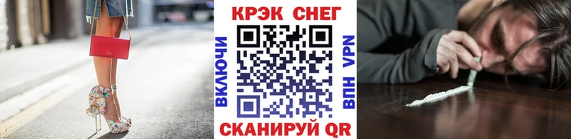 цены   Кольчугино  КОКАИН Эквадор 
