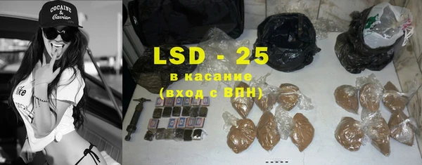 кокс Бугульма