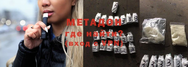 хмурый Бородино