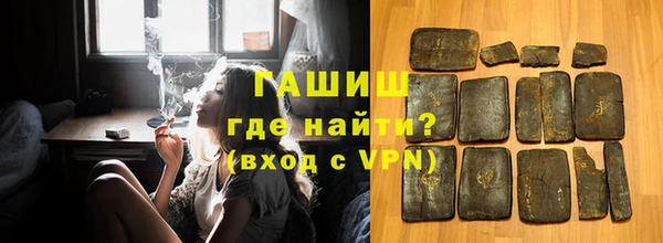 кокс Бугульма