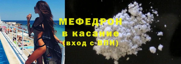 кокс Бугульма