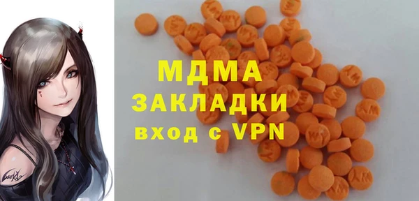 кокс Бугульма