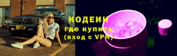 кокс Бугульма
