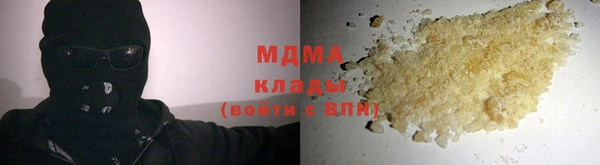 хмурый Бородино