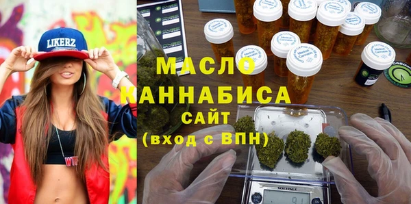 кокс Бугульма