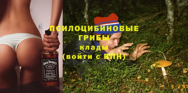 кокс Бугульма