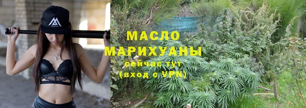 кокс Бугульма