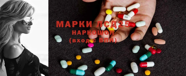 кокс Бугульма