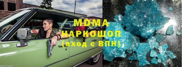 крисы Заводоуковск