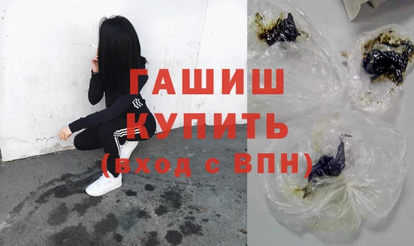 кокс Бугульма