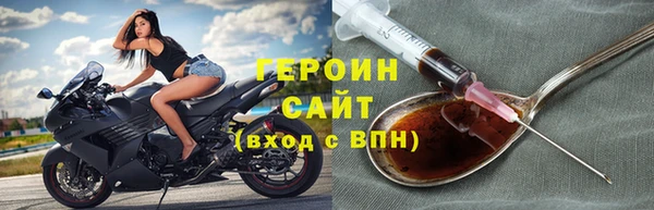 хмурый Бородино