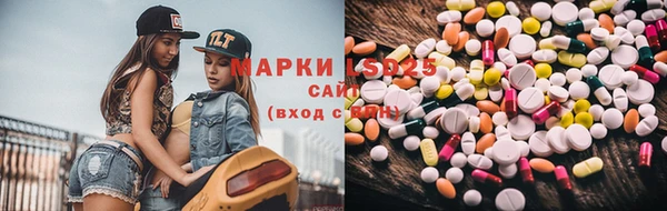 кокс Бугульма
