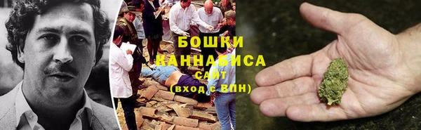 кокс Бугульма