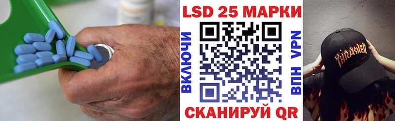 Лсд 25 экстази ecstasy  купить наркоту  Кольчугино 