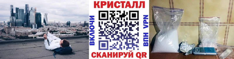 Первитин винт Кольчугино