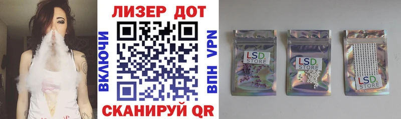 купить наркоту  Кольчугино  Марки 25I-NBOMe 1,8мг 